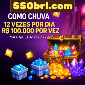 550brl.com Rebate